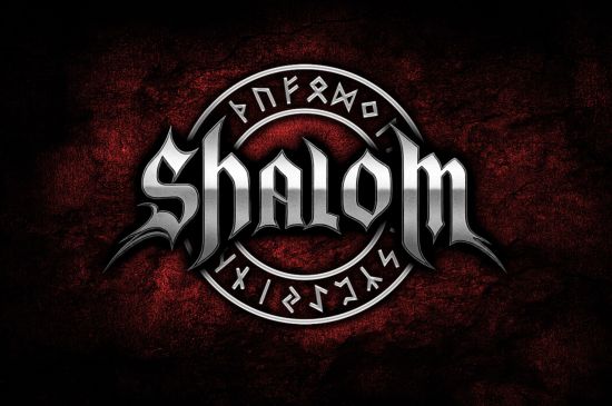 [CRÓNICA] Shalom. Sala Even. Sevilla. (05/10/2024)